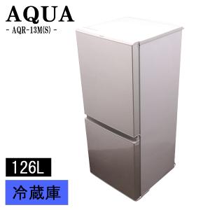 三菱（MITSUBISHI） 新生活応援 中古 冷蔵庫 一人暮らし 168L ボトム