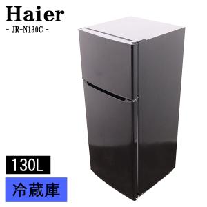 三菱（MITSUBISHI） 中古 冷蔵庫 送料込み 一人暮らし 146L 霜取り不要