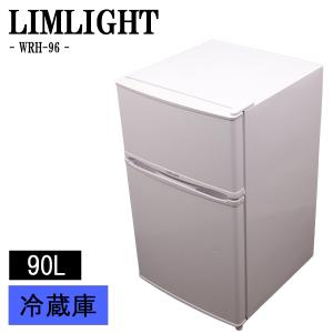 AQUA（アクア） 中古 LGB-AQR16E5S 冷蔵庫 157L AQUA AQR-16E5-S