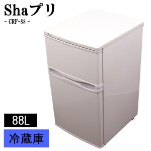 ナショナル 中古/LGB-NRB163JS/冷蔵庫/162L/National/ナショナル/NR