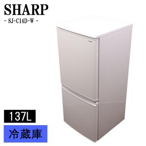 AQUA（アクア） 新生活応援 中古 冷蔵庫 一人暮らし 157L ボトム