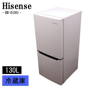 Panasonic（パナソニック） 新生活応援 中古 冷蔵庫 168L ボトム