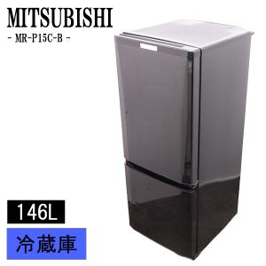 Panasonic（パナソニック） 新生活応援 中古 冷蔵庫 168L ボトム
