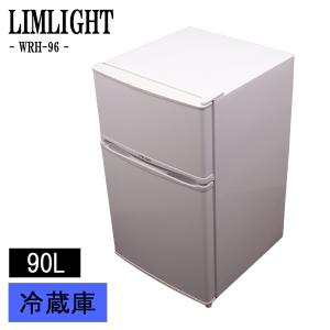 2ドア冷蔵庫 167L 中古 ホワイト 冷蔵庫 SJ-17E5 SHARP シャープ SJ-17E5-KP つけかえどっちもドア 冷蔵庫・冷凍庫