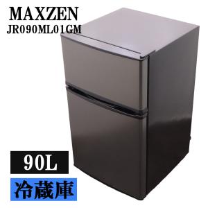 TOSHIBA（東芝） 新生活応援【中古】冷蔵庫/東芝/一人暮らし/170L