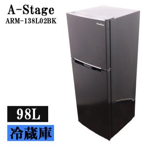 三菱（MITSUBISHI） 中古 冷蔵庫 送料込み 一人暮らし 146L 霜取り不要