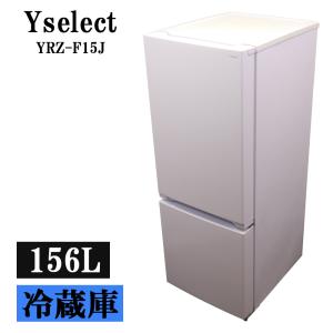 AQUA（アクア） 中古 冷蔵庫 一人暮らし 126L 霜取り不要 送料込み AQR