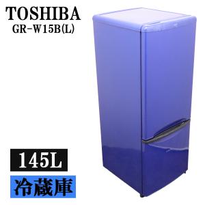 SHARP（シャープ） 中古 冷蔵庫 一人暮らし 167L 設置配送料込み SJ