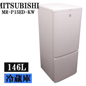TOSHIBA（東芝） 新生活応援 中古 冷蔵庫 一人暮らし 153L ボトム
