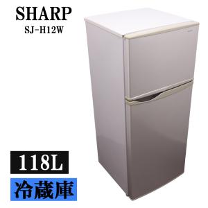 Abitelax（アビテラックス） 爆買 新生活応援 中古 1ドア冷蔵庫 46L