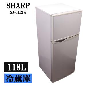 SHARP（シャープ） 中古 冷蔵庫 一人暮らし 167L 設置配送料込み SJ