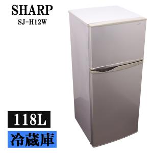 ハイセンス（HISENSE） 新生活応援 中古 冷蔵庫 一人暮らし 120L