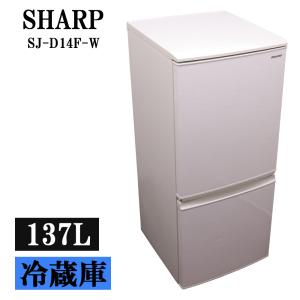ハイセンス（HISENSE） 新生活応援 中古 冷蔵庫 一人暮らし 120L