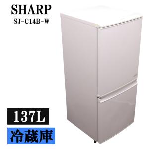 SHARP（シャープ） 中古 冷蔵庫 一人暮らし 167L 設置配送料込み SJ