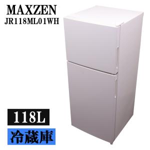 中古 156L 2ドア冷蔵庫 ワールプールジャパン（ヤマダ電機） YRZ-F15J