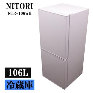 SHARP（シャープ） 新生活応援 中古 冷蔵庫 二人暮らし 270L 大型