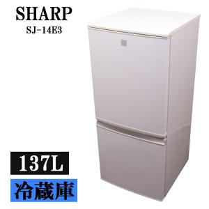 ［489］ 名古屋限定送料無料！ 冷蔵庫 ハイセンス 2018年製 130L ハイセンス（HISENSE） 爆買 新生活応援 中古 冷蔵庫 一人暮らし 154L