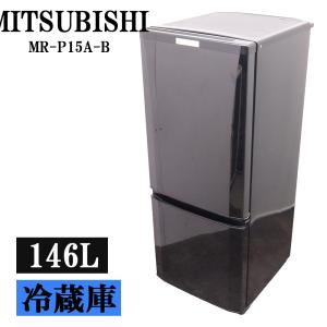 ハイセンス（HISENSE） 爆買 新生活応援 中古 冷蔵庫 一人暮らし 154L