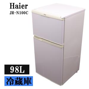 三菱（MITSUBISHI） 中古 冷蔵庫 送料込み 一人暮らし 146L 霜取り不要