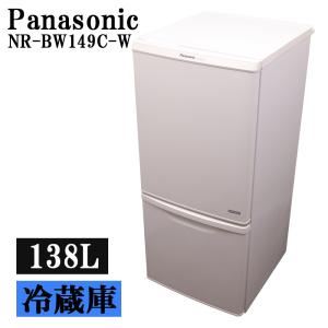 SHARP（シャープ） 中古 冷蔵庫 送料込み 一人暮らし 137L 霜取り不要