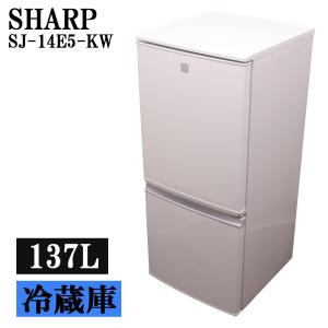 Abitelax（アビテラックス） 爆買 新生活応援 中古 1ドア冷蔵庫 46L