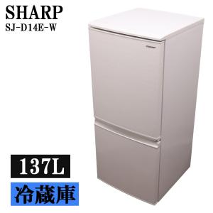 三菱（MITSUBISHI） 中古 冷蔵庫 送料込み 一人暮らし 146L 霜取り不要