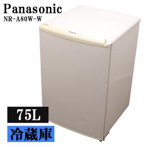 SHARP（シャープ） 中古 冷蔵庫 一人暮らし 167L 設置配送料込み SJ