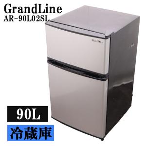 AQUA（アクア） 中古 冷蔵庫 一人暮らし 126L 霜取り不要 送料込み AQR
