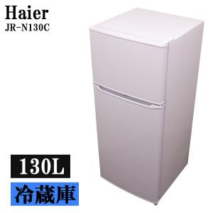 SHARP（シャープ） 中古 冷蔵庫 一人暮らし 152L 設置配送料込み 2024