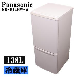 SHARP（シャープ） 中古 冷蔵庫 一人暮らし 152L 設置配送料込み 2024
