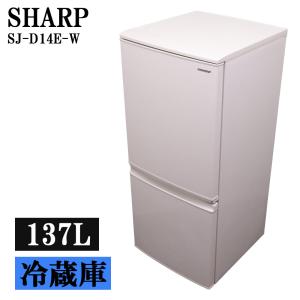 ニトリ（NITORI） 新生活応援 中古 冷蔵庫 一人暮らし 106L ボトム