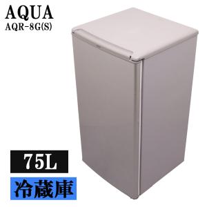 日立（HITACHI） 中古 冷蔵庫 一人暮らし 154L 設置配送料込み RL