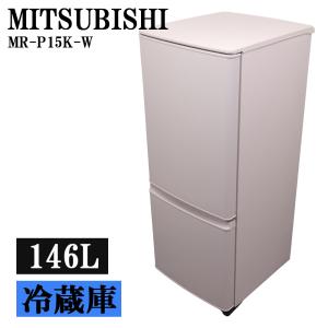 Panasonic（パナソニック） 中古 冷蔵庫 一人暮らし 168L 設置配送料