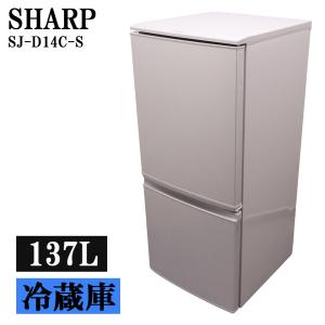 Panasonic（パナソニック） 中古 冷蔵庫 一人暮らし 168L 設置配送料