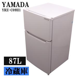 SHARP（シャープ） 中古 冷蔵庫 一人暮らし 167L 設置配送料込み SJ