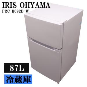 ニトリ（NITORI） 新生活応援 中古 冷蔵庫 一人暮らし 106L ボトム