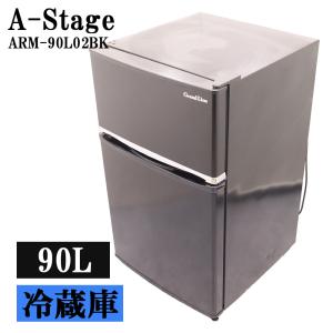 日立（HITACHI） 中古 冷蔵庫 一人暮らし 154L 設置配送料込み RL