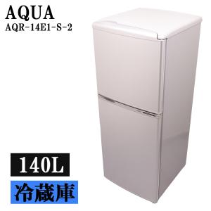 Panasonic（パナソニック） 中古 冷蔵庫 二人暮らし 365L 設置配送料