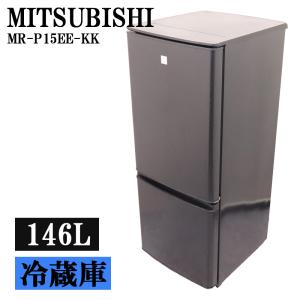 日立（HITACHI） 中古 冷蔵庫 一人暮らし 154L 設置配送料込み RL