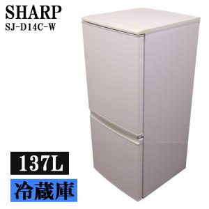 TOSHIBA 冷蔵庫 153L 2022年 一人暮らし 単身用 d5707 TOSHIBA（東芝） 中古 冷蔵庫 一人暮らし 153L 設置配送料込み GR