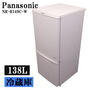 日立（HITACHI） 中古 冷蔵庫 一人暮らし 154L 設置配送料込み RL