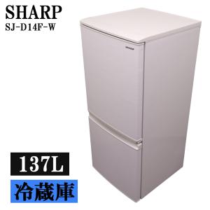 日立（HITACHI） 中古 冷蔵庫 一人暮らし 154L 設置配送料込み RL