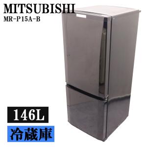 冷蔵庫 46L AR-515E Abitelax 【未使用品】 Abitelax（アビテラックス） 爆買 新生活応援 中古 1ドア冷蔵庫 46L