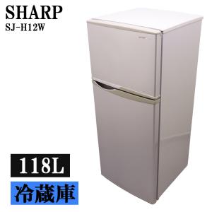 日立（HITACHI） 中古 冷蔵庫 一人暮らし 154L 設置配送料込み RL