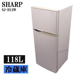 Abitelax（アビテラックス） 爆買 新生活応援 中古 1ドア冷蔵庫 46L
