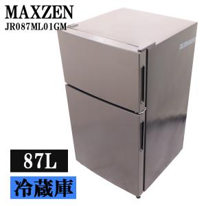 三菱（MITSUBISHI） 中古 冷蔵庫 送料込み 一人暮らし 146L 霜取り不要