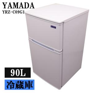 SHARP（シャープ） 中古 冷蔵庫 一人暮らし 167L 設置配送料込み SJ