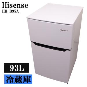 Abitelax（アビテラックス） 新生活応援 中古 冷蔵庫 一人暮らし 単身