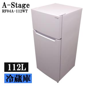 TOSHIBA（東芝） 中古 冷蔵庫 一人暮らし 153L 設置配送料込み GR