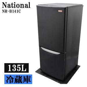 Panasonic（パナソニック） 中古 冷蔵庫 二人暮らし 365L 設置配送料
